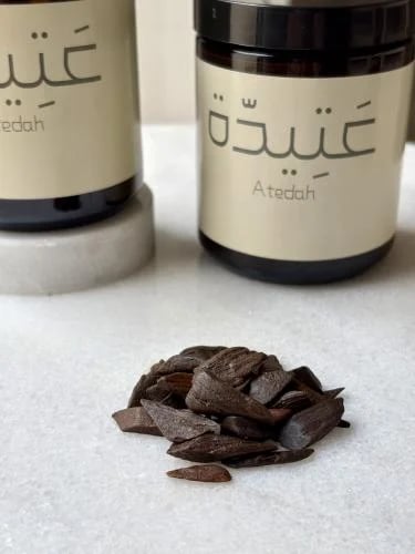 عرض عود عنبر مع لبان