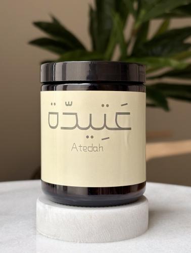 عتيدة المجلس