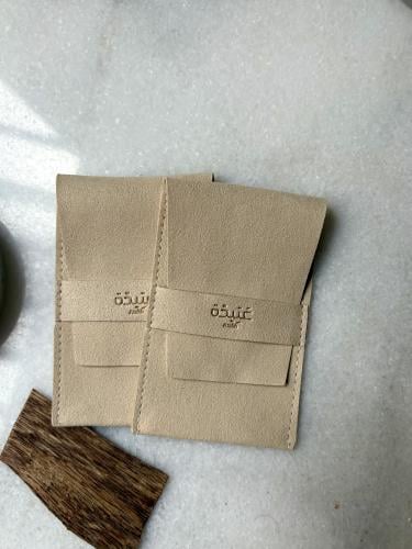 توزيعات اظرف العود