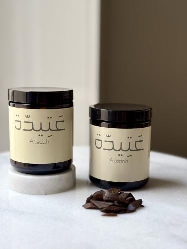 عتيدة العنبر