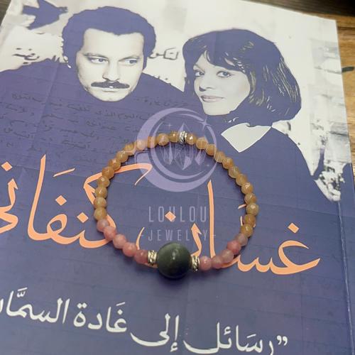 سوارة المجرة - حجر عين النمر والأسترين والروز كوار...