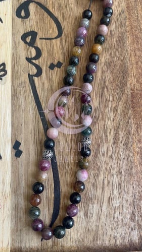 سبحة من تراب حجر التورمالين