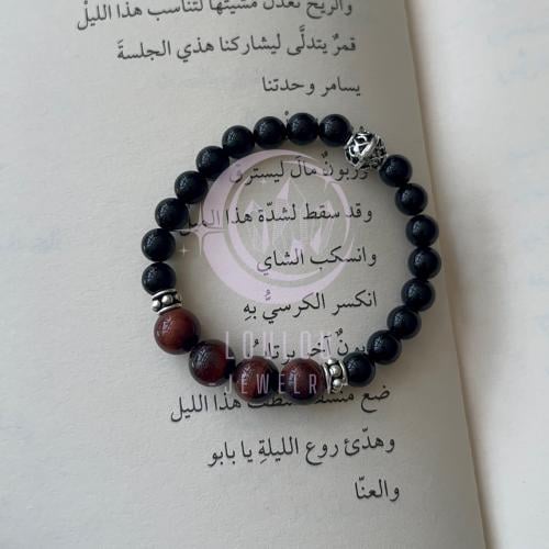 سوارة من حجر عين النمر مع التورمالين