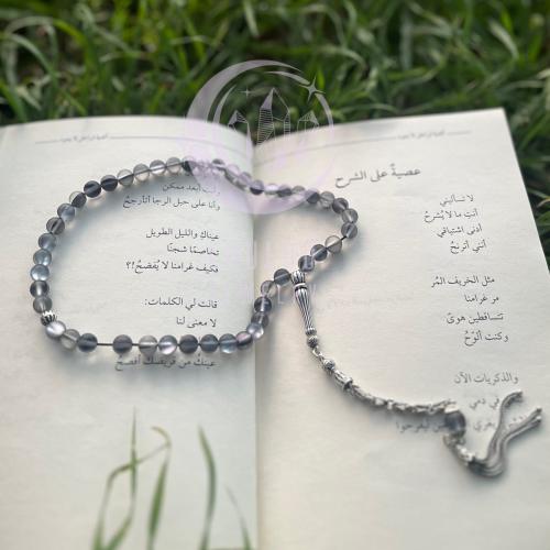 سبحة ضوء القمر مع كركوشة فضة بتصميم خاص