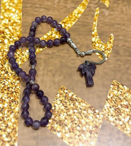 سبحة الأماتيست