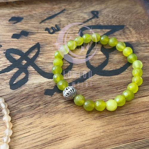 سوارة الزبرجد