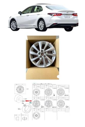 جنط مقاس 17 كامري هايبرد 2018 / 2020 وكالة