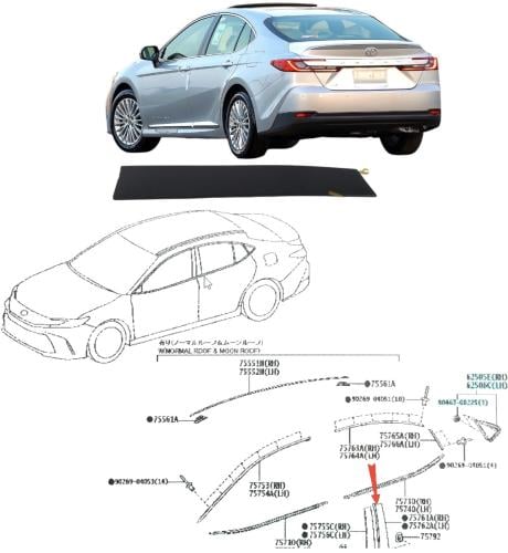 زيق باب خلفي يسار كامري 2025 / 2026 وكالة