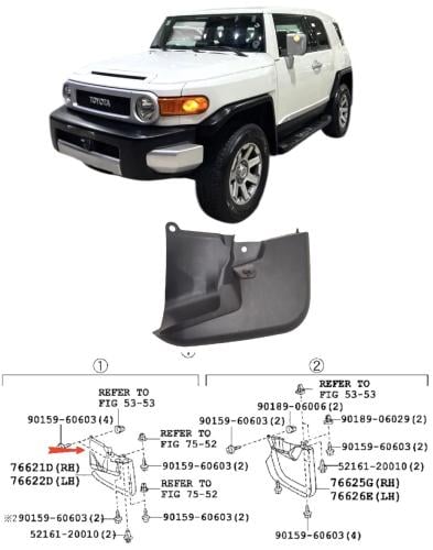 نسافة امامي يمين اف جي 2008 / 2023 وكالة