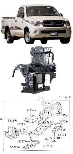 فخذ رفرف داخلي امامي يسار هايلكس 2006 / 2015 وكالة