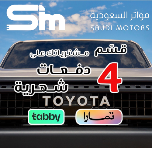 طلب عميل خاص