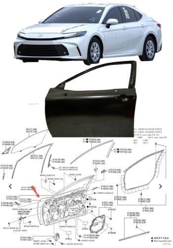باب امامي يسار كامري 2025 وكالة