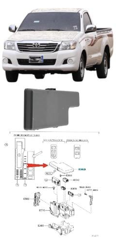 غطاء علبة فيوز هايلكس 2006 / 2015 وكالة