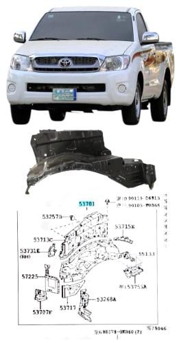 فخذ رفرف داخلي أمامي يمين هايلكس 2006 / 2015 وكالة