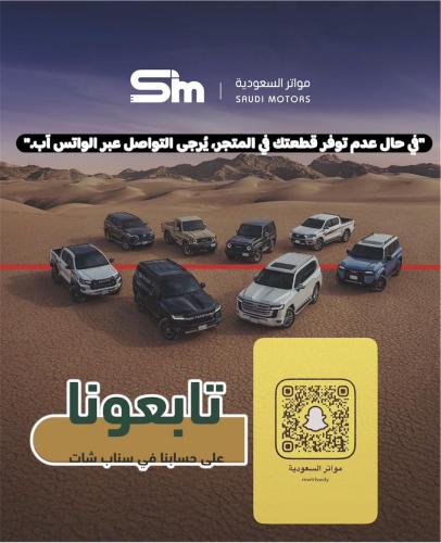 رسوم شحن
