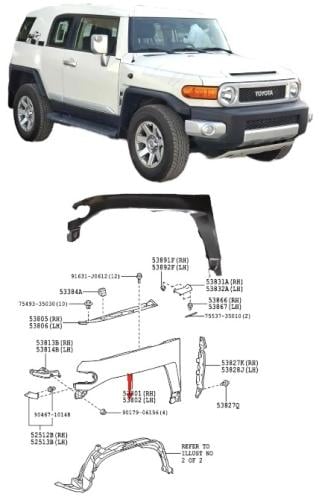 رفرف امامي يسار اف جي 2008 /2023 وكالة