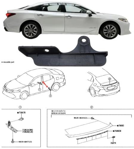 قاعدة سمكة امامي يمين افالون 2019 / 2022