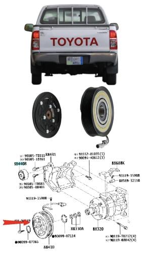 كلتش مكيف هايلكس بنزين 2006 / 2015 وكالة