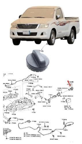 غطاء بنزين هايلكس 2005 / 2015 وكالة