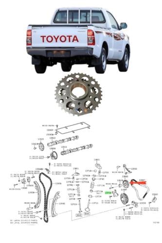 ترس جنزير صغير هايلكس 2006 / 2015 وكالة