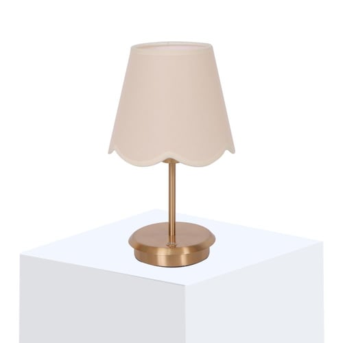 أضاءة بقاعدة قصيره