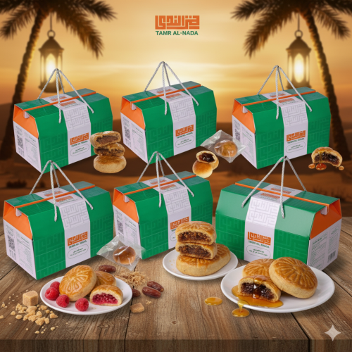 عرض النكهات المميزة (2 معمول توت بري + 2 معمول بدو...