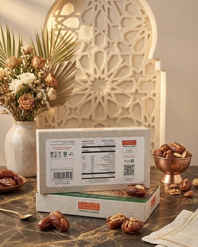 تمريات بالمكسرات – بوكس الضيافة