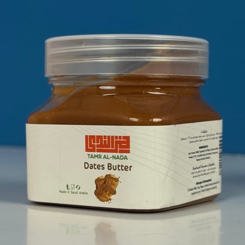 بكج المعمول ( معمول بر - معمول نخالة - معمول كليجا...