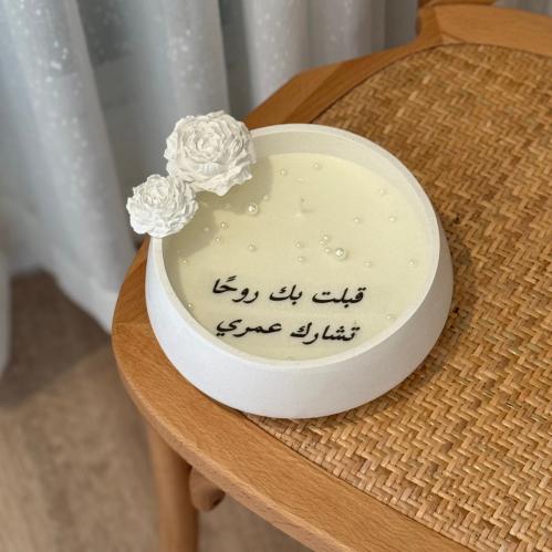 شمعة عروس