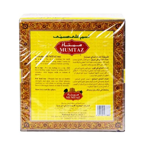 شاي ممتاز 100 كيس