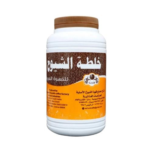 خلطة الشيوخ للقهوة 500جرام