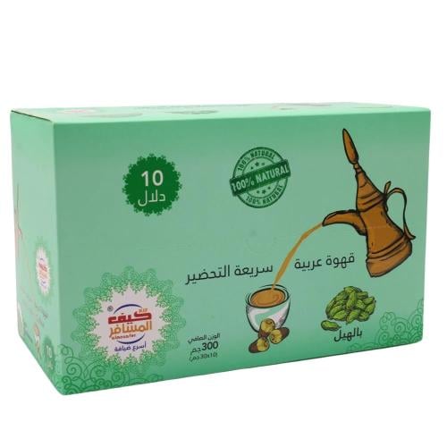 كيف المسافر قهوة عربية سريعة التحضير بالهيل 300 جر...