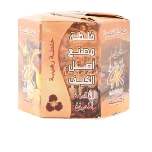 خلطة اصل الكيف للقهوة