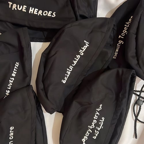 غطاء الرأس KATE & JAMES