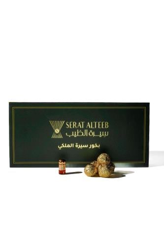 بخور سيرة الملكي - Serah Royal Bakhoor