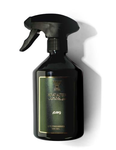 معطر المنزل وسم - Wasm Home Fragrance