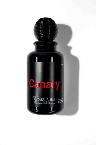 عطر كناري - Canary Perfume