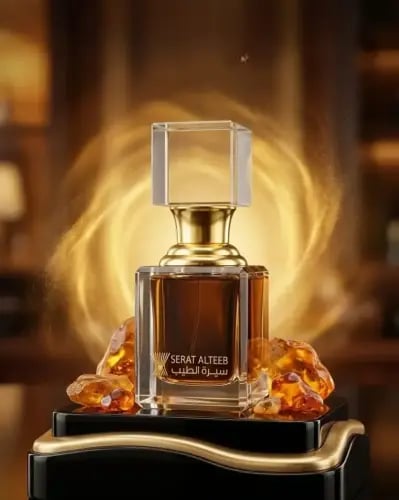 تولة العنبر - الفاخرة