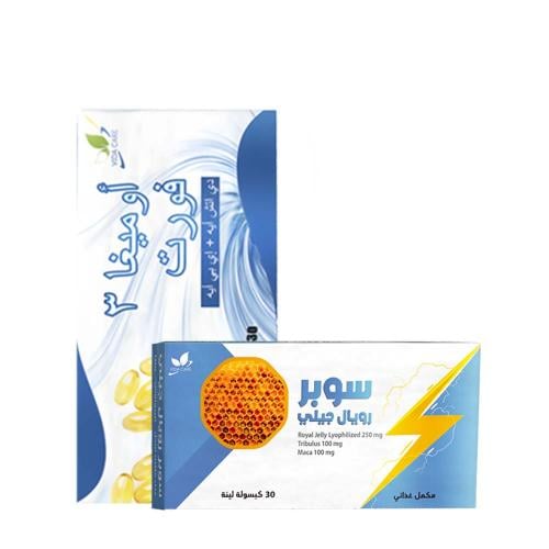 Support heart health and performance super royal j...