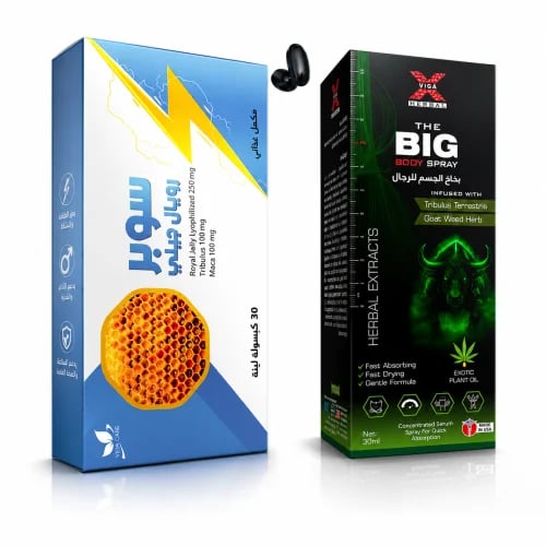 Super Royal Jelly with Viga X spray