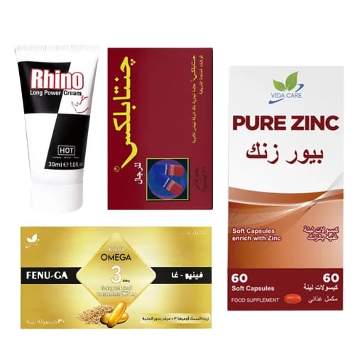 A set of strength and energy, complete (Genetaplex...