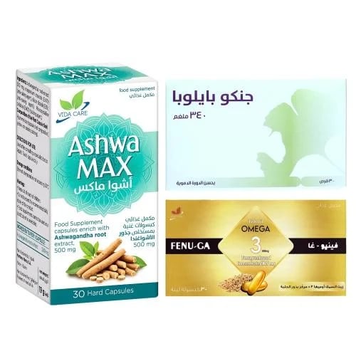 Trust and control package Ashwa Max + Venue Gha +...