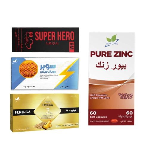 High activity and energy set Super Hero + Pure Zin...