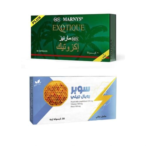 Maximum Power Collection Exotic + Super Royal Chil...