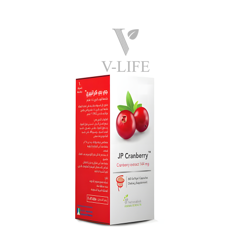 Cranberry capsules GP Cranberry