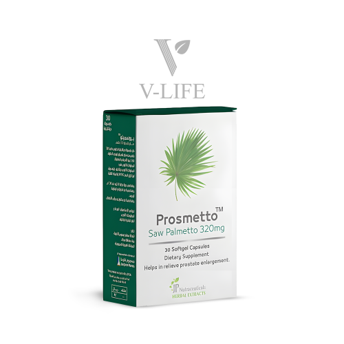 Brosmetto capsules, saw palmetto 320 mg