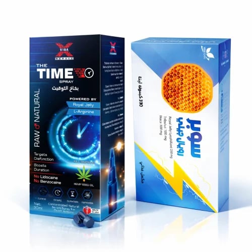Super Royal Jelly with Viga Time Spray