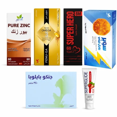 For newly married (Pure Zinc + Super Royal Jelly +...