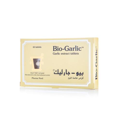 Garlic capsules Bio Garlic