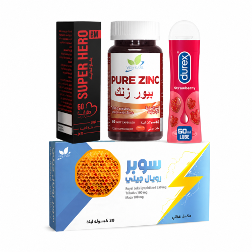 Second Happiness Set Pure Zinc + Super Royal Jelly...